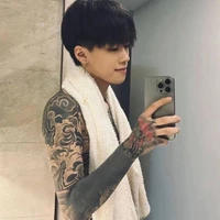 minh