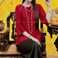 Bà Hội Đồng Hoàng