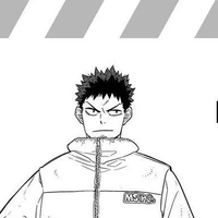 Hibino Kafka