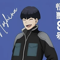 Hoshina Soshiro