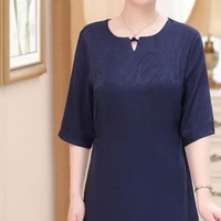 Lâm Mộng[Dì Mộng]