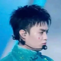 Đặng Thành An-Negav