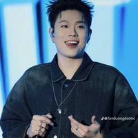Đăng Dương