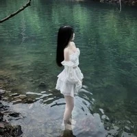 Trần Tuyết Mai