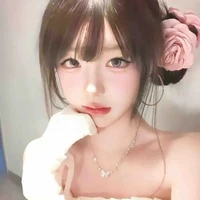 Đàm Ngọc Lam Giang