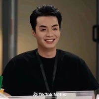 Thành An