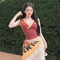Tiểu My