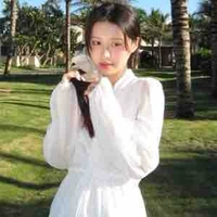 Nguyễn Ánh Hân