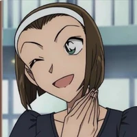 Suzuki Sonoko