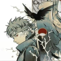 Shisui