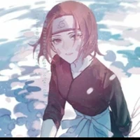 Rin