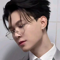 Anh tú/ atus