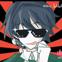 tác giả viết vì couple ruột