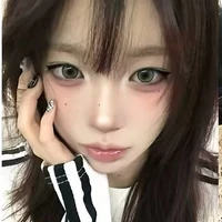 Chu Nguyệt Hân