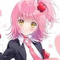 Amu