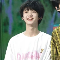 Trương Dịch Nhiên _ bé