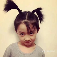Dương Bác Văn ( lúc nhỏ )