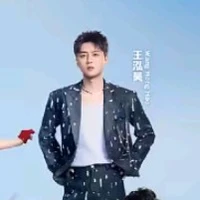 Vương Hồng Hạo