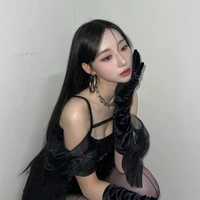 Ngọc Sương