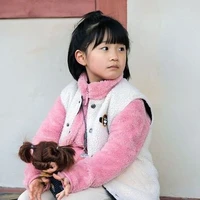 Yoon Hae In