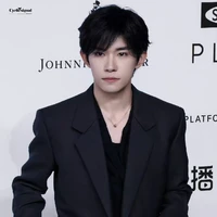 Dịch Dương Thiên tỉ