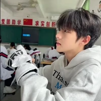 Tô Nhất Hạo