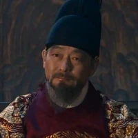 Hoàng Thượng