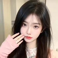 mẹ em