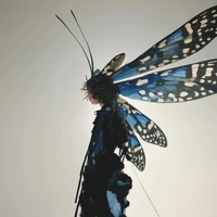 @0001 - Amane