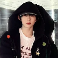 Trần Dịch Hằng