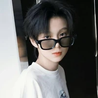 Trần Tư Hãn