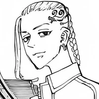 Ryuguji Ken _ Draken