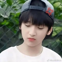Hạo Tường Nhỏ