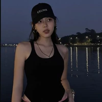 Hồ Võ Thanh Thảo[Muội]