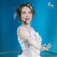 Phương Mỹ Chi