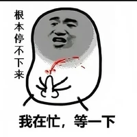 Tác Giả 