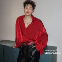 Dương domic