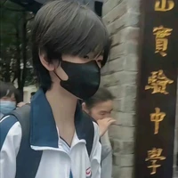 Tả Kỳ Hàm