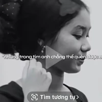 Trúc