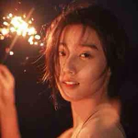 Ngọc Thanh