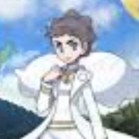 Karune
