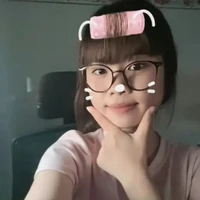 Trang