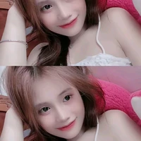 Như