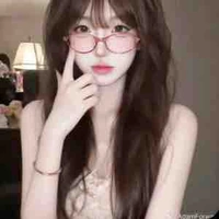 Khánh thy