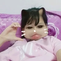 chíp