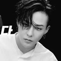 Kwon Ji Yong /hắn/