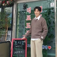 Ah5 -Pảk Hê Sôn