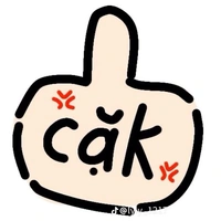 tác giả bị khùng đó