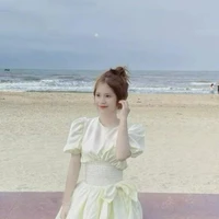 Huỳnh Như