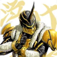 kintaros